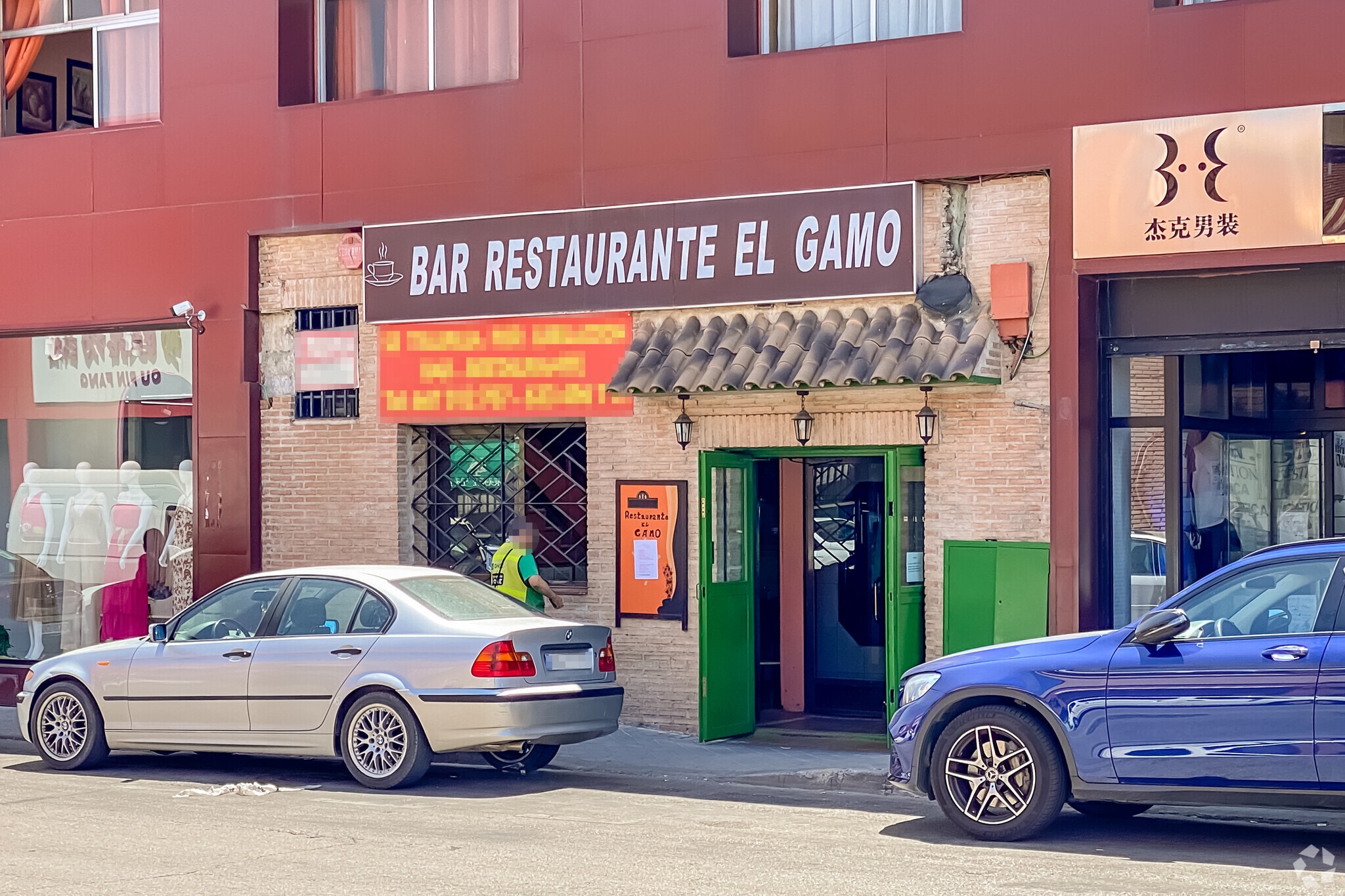 Calle León, 21, Fuenlabrada, Madrid to rent Interior Photo- Image 1 of 1