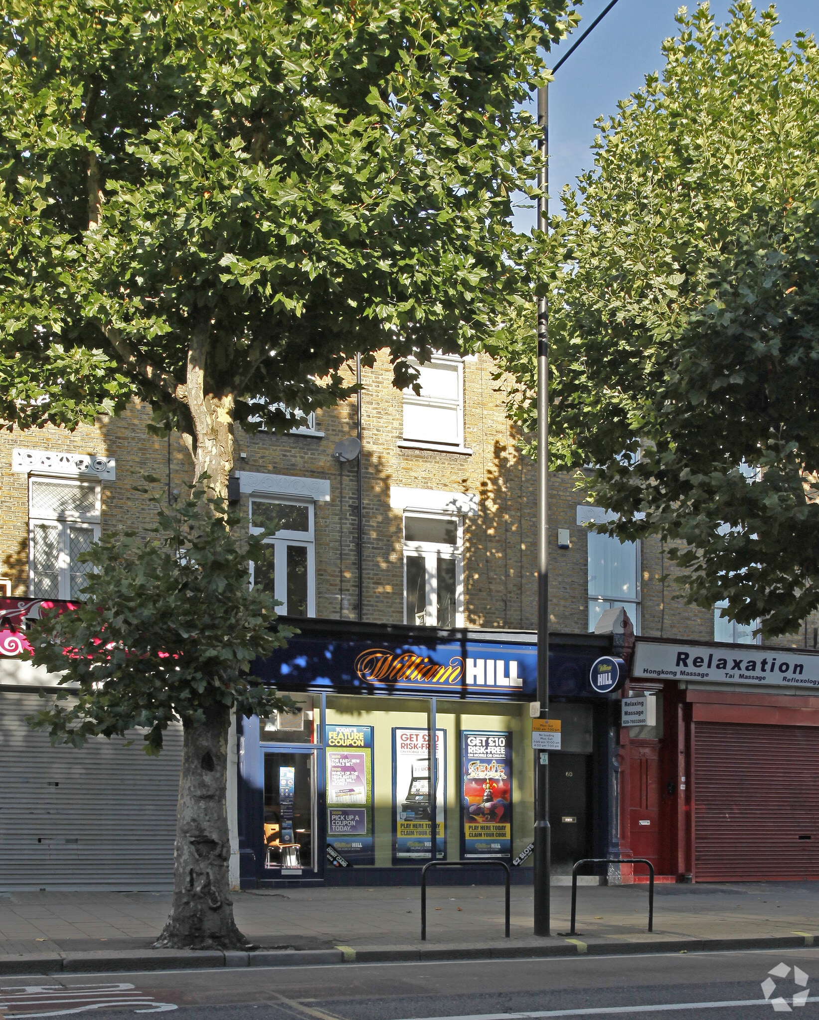60 Shepherds Bush Rd, London to rent Primary Photo- Image 1 of 5