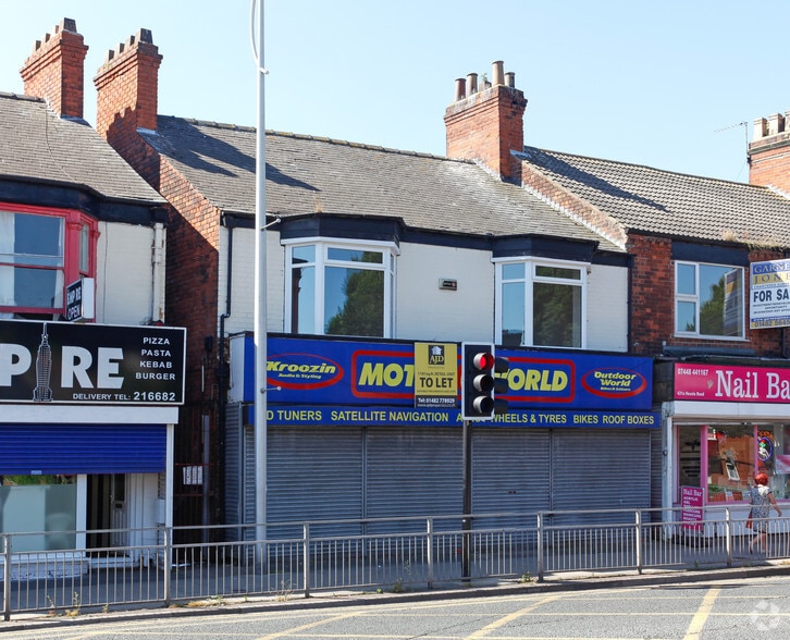 429 Hessle Rd, Hull for sale - Building Photo - Image 2 of 4