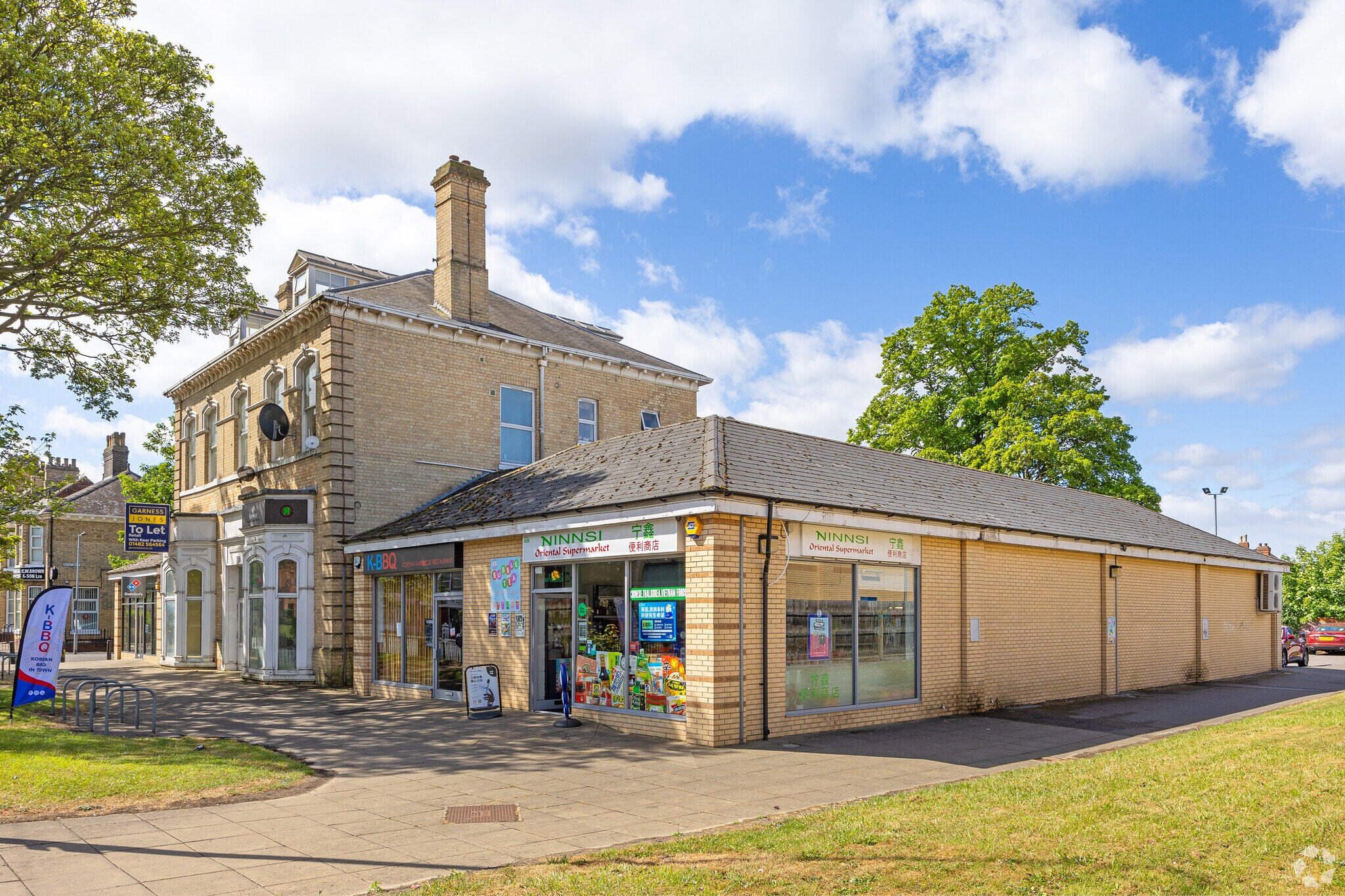 439 Beverley Rd, Hull for sale Primary Photo- Image 1 of 1