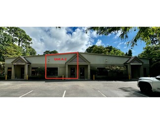 More details for 5 Hunter Rd, Hilton Head, SC - Industrial for Rent