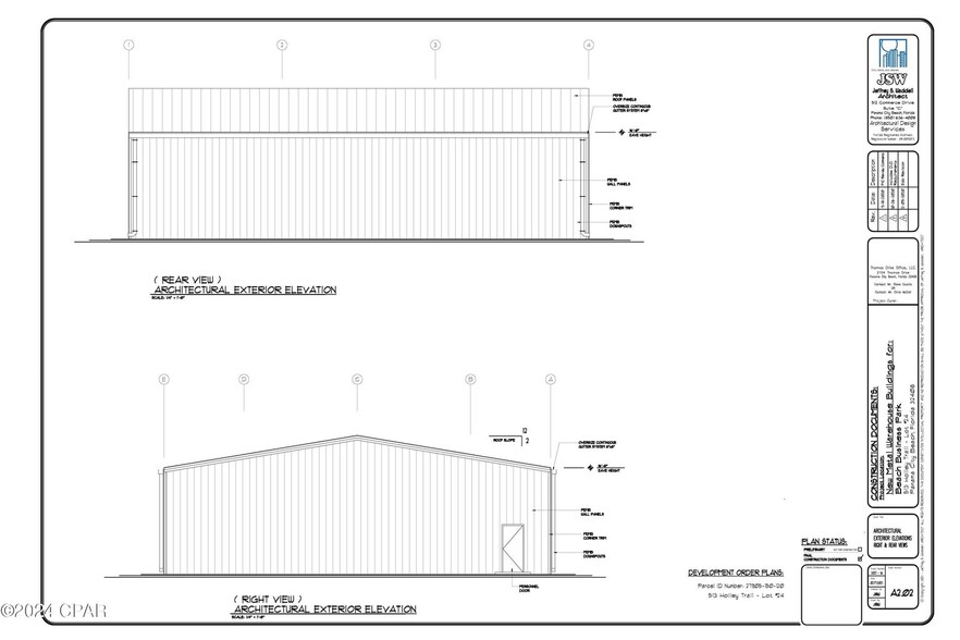 513 Holley Trl, Panama City, FL for sale - Building Photo - Image 2 of 14