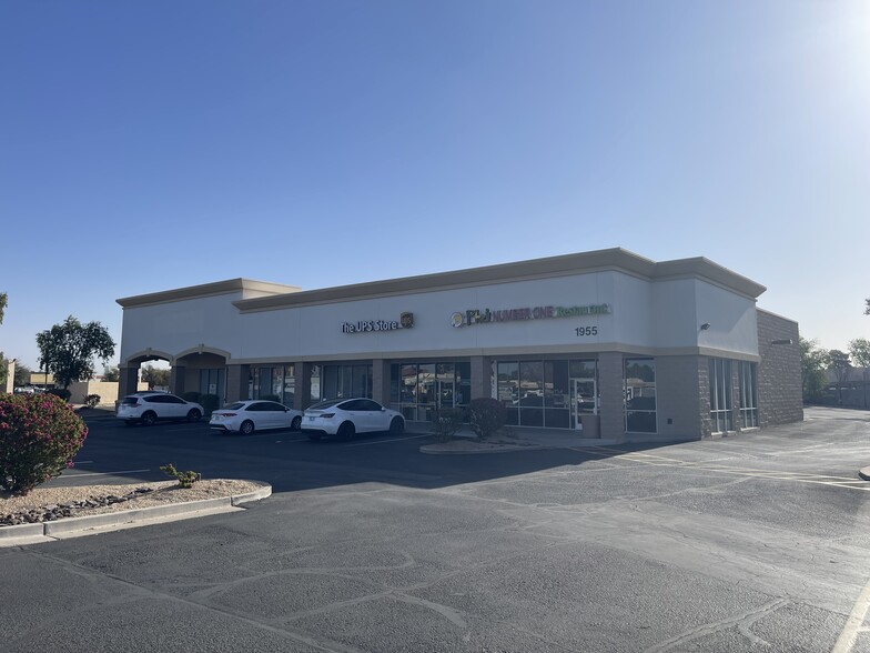 1951 W Baseline Rd, Mesa, AZ for rent - Building Photo - Image 3 of 15