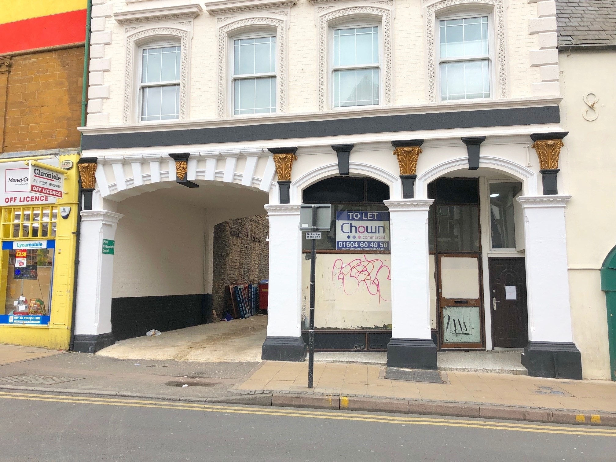 16 Sheep St, Northampton for sale Building Photo- Image 1 of 1