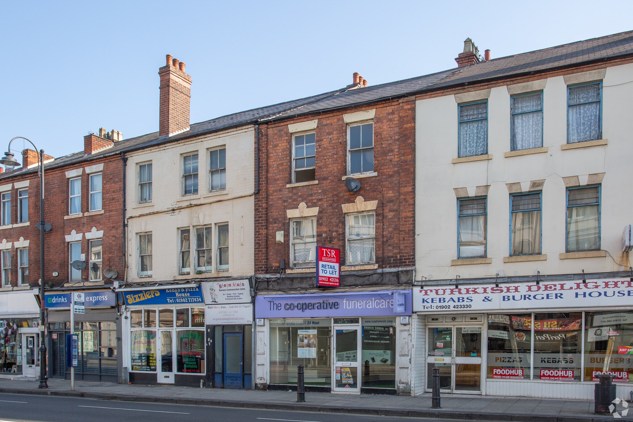 60 Chapel Ash, Wolverhampton for sale Building Photo- Image 1 of 1