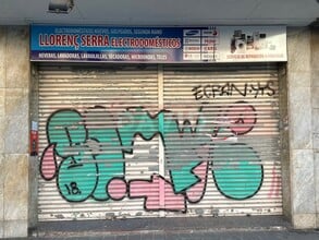 Retail in Santa Coloma de Gramenet, Barcelona to rent Interior Photo- Image 2 of 11