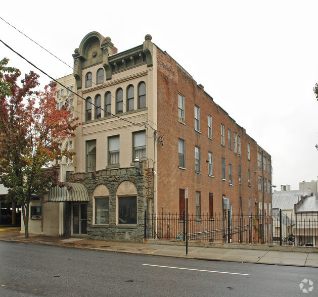 820 Church St, Lynchburg, VA for rent - Primary Photo - Image 1 of 3