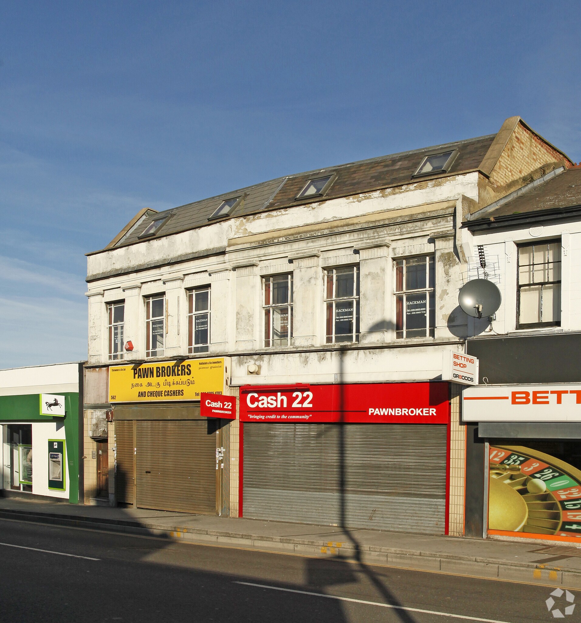 560-562A High Rd, Wembley for sale Primary Photo- Image 1 of 1