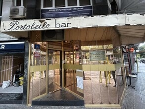 Retail in Barcelona, Barcelona to rent Interior Photo- Image 2 of 13