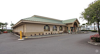 More details for 301 Makaala St, Hilo, HI - Retail for Rent