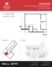 2500 W Higgins Rd, Hoffman Estates, IL to rent Floor Plan- Image 1 of 2