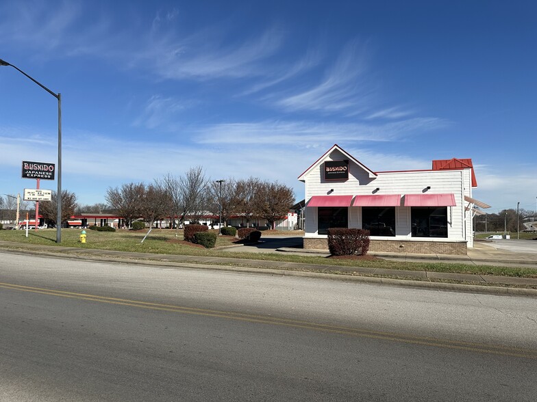 145 N River Place Ave, Bowling Green, KY for sale - Building Photo - Image 2 of 6