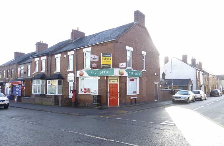 106 Birches Head Rd, Stoke On Trent to rent Primary Photo- Image 1 of 6