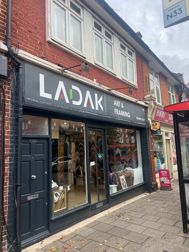 More details for 192 Upper Richmond Rd W, London - Retail to Rent