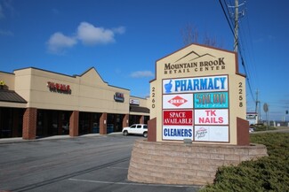 More details for 2260 Holly Springs Pky, Canton, GA - Retail for Rent