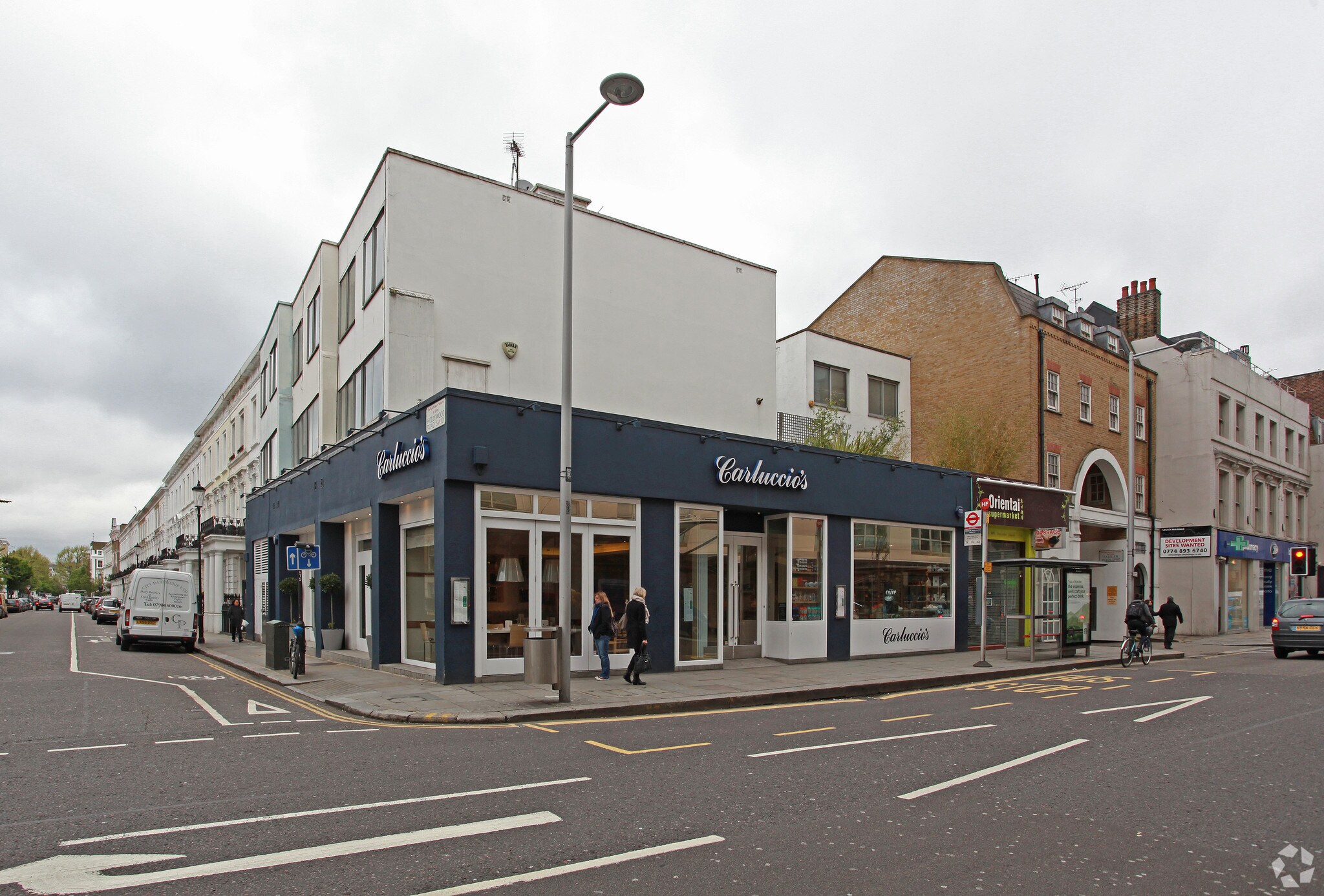 236 Fulham Rd, London for sale Primary Photo- Image 1 of 1