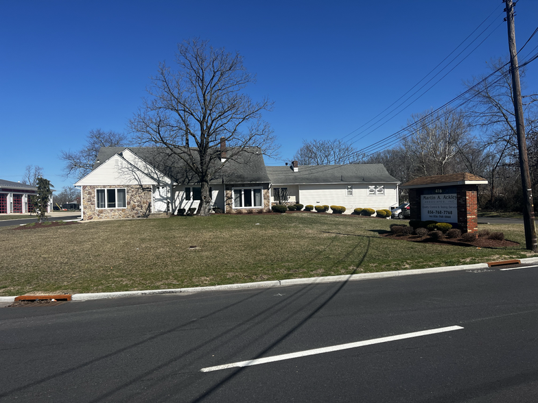 416 White Horse Pike, Atco, NJ for sale - Primary Photo - Image 1 of 1