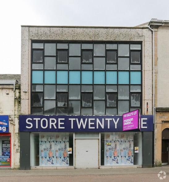 104-108 Dockhead St, Saltcoats for sale - Building Photo - Image 2 of 3