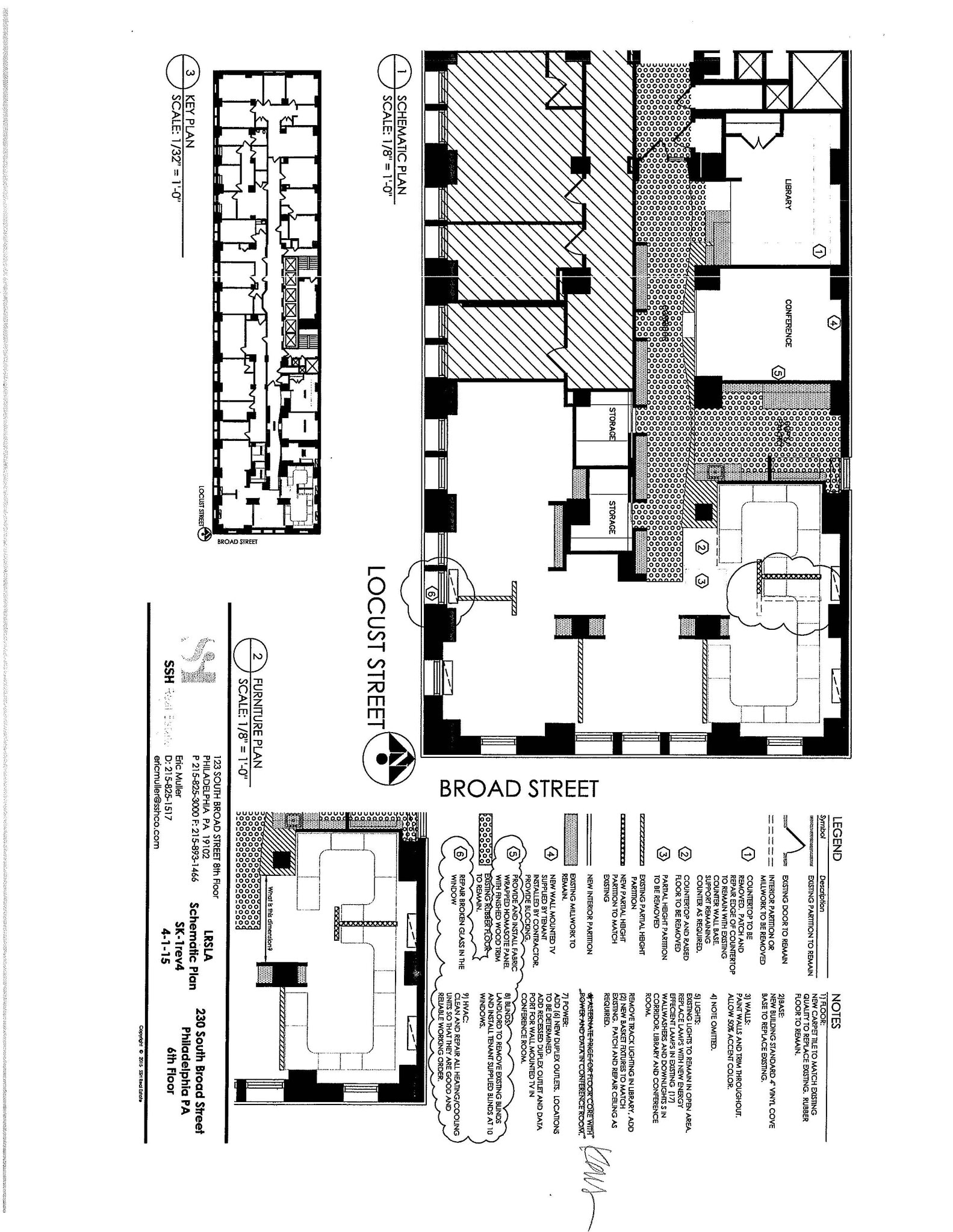 230 S Broad St, Philadelphia, PA to rent Floor Plan- Image 1 of 1