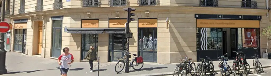 Retail in Paris to rent Building Photo- Image 1 of 3