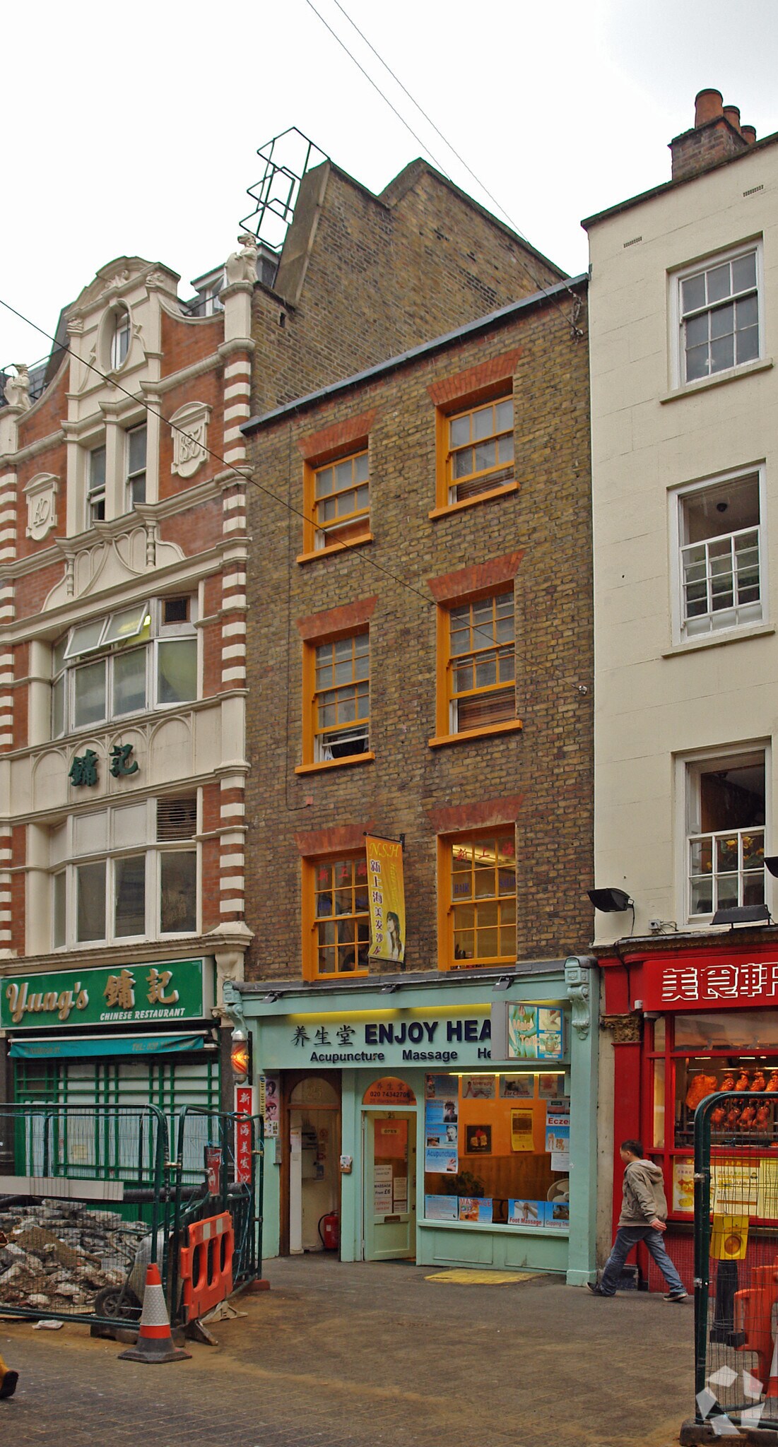 25 Wardour St, London for sale Primary Photo- Image 1 of 1