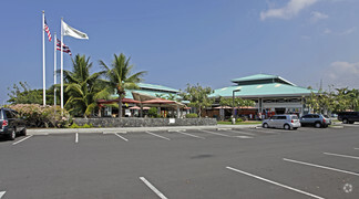 More details for 74-5533 Luhia St, Kailua Kona, HI - Retail for Rent