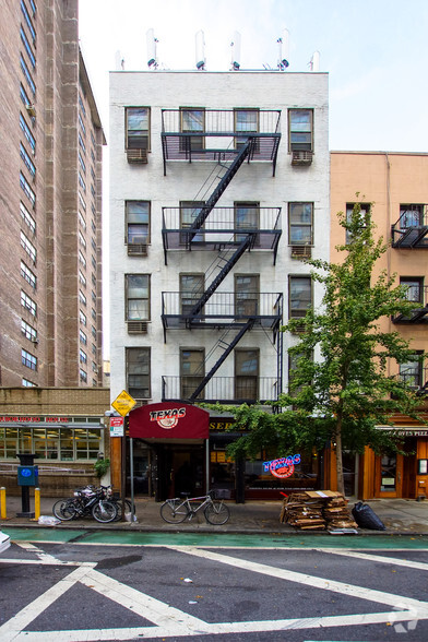 1315 First Ave, New York, NY for sale - Primary Photo - Image 1 of 1