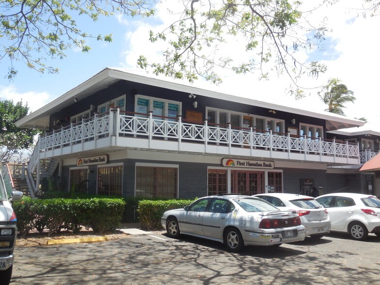 Waikoloa Rd, Waikoloa, HI for rent - Building Photo - Image 3 of 6