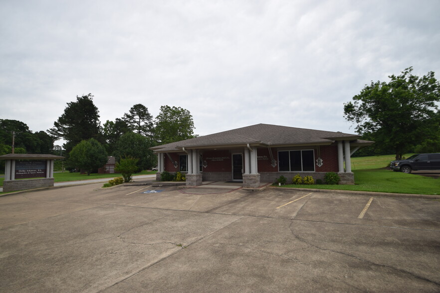 3001 Twin Rivers Dr, Arkadelphia, AR for sale - Building Photo - Image 3 of 21