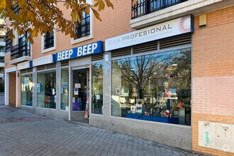 Retail in Arganda del Rey, Madrid to rent Interior Photo- Image 2 of 2
