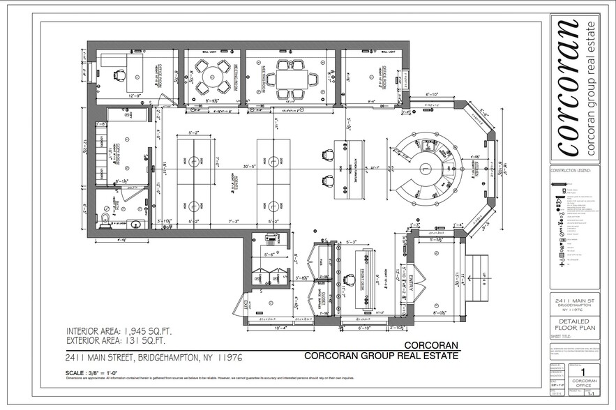 2411 Montauk Hwy, Bridgehampton, NY for rent - Floor Plan - Image 3 of 3