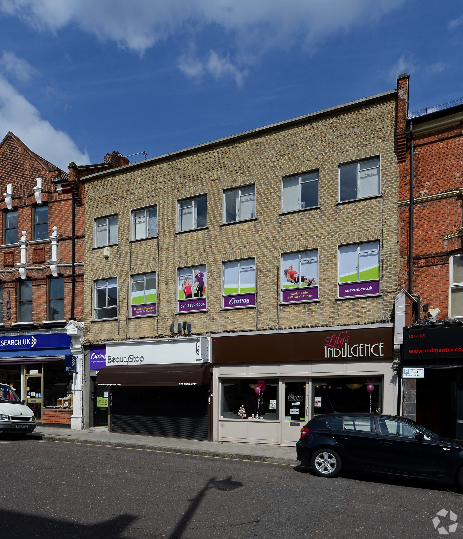 107-107B George Ln, London for sale Primary Photo- Image 1 of 1