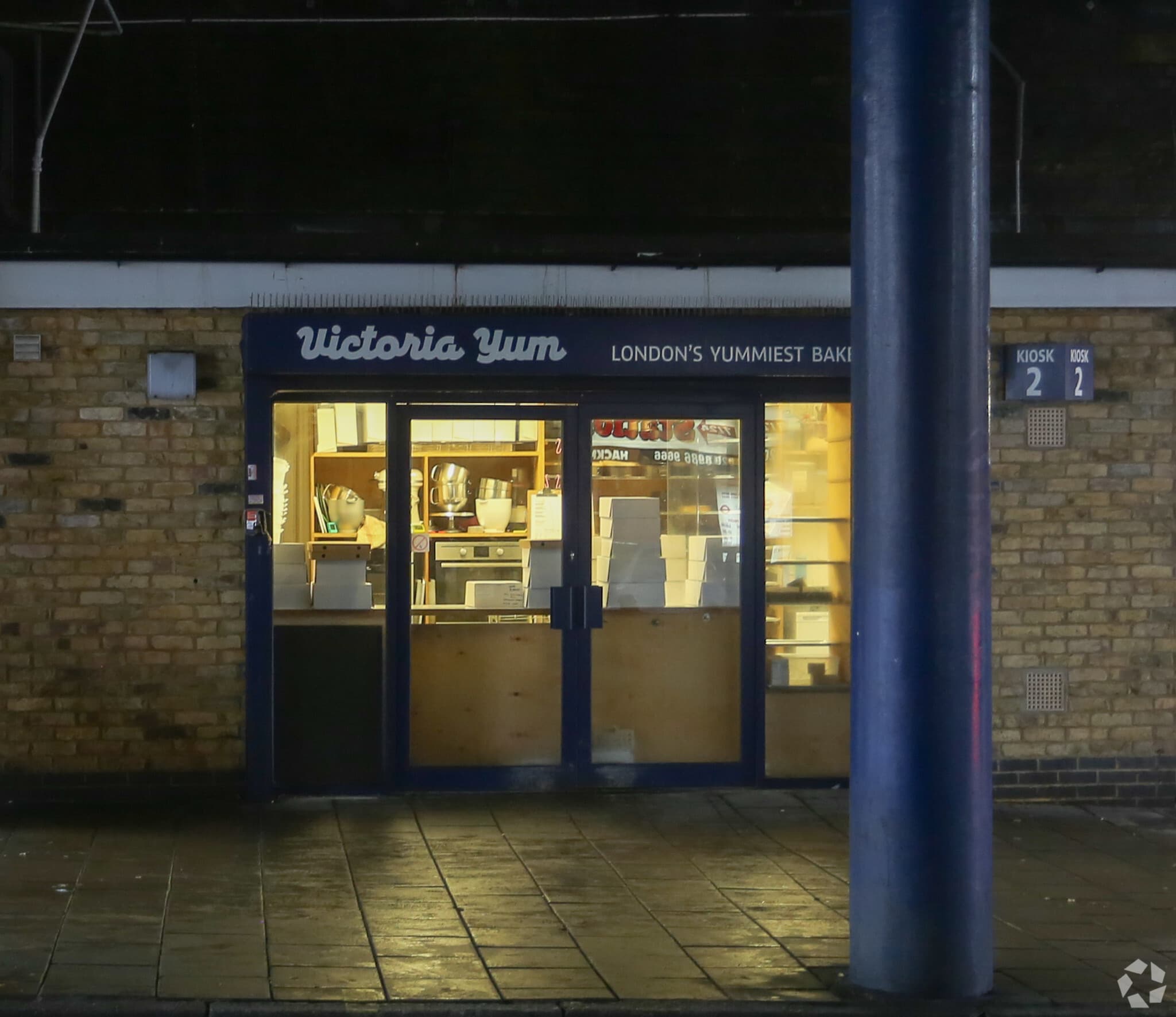 Amhurst Rd, London to rent Primary Photo- Image 1 of 3