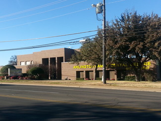 More details for 101 E Randol Mill Rd, Arlington, TX - Office/Retail for Rent