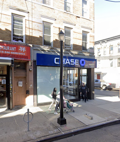 8819 Jamaica Ave, Jamaica, NY for rent - Primary Photo - Image 1 of 5