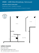 1285 W Broadway, Vancouver, BC for rent Floor Plan- Image 1 of 1