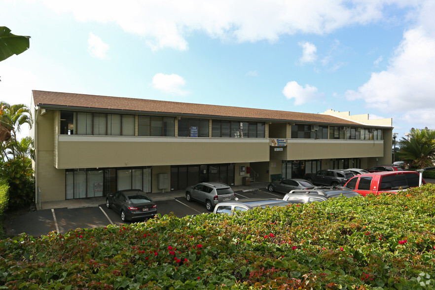 79-7266 Mamalahoa Hwy, Kealakekua, HI for sale - Primary Photo - Image 1 of 1