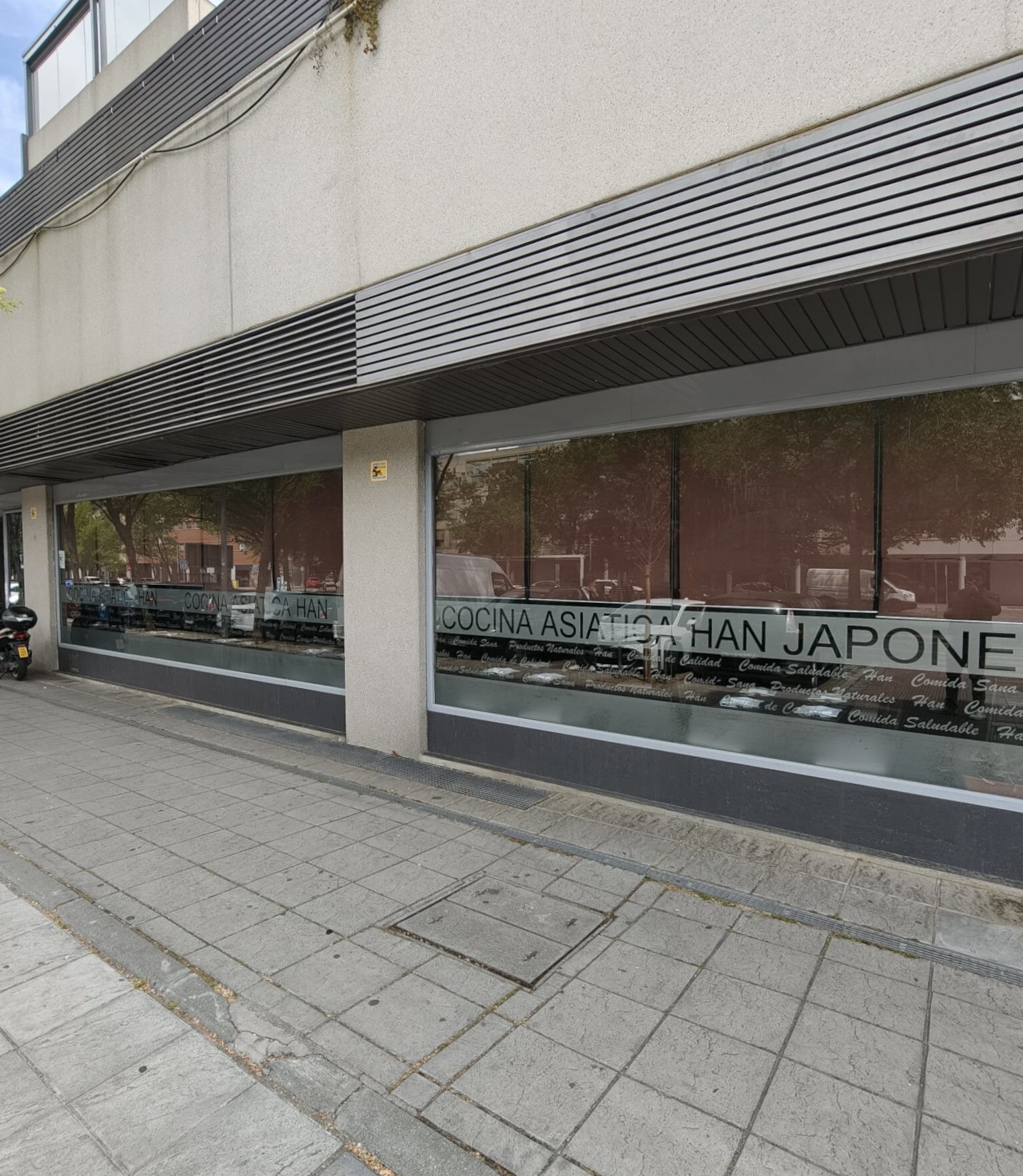 Retail in Pinto, Madrid to rent Building Photo- Image 1 of 6