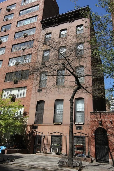 121 E 37th St, New York, NY for sale - Primary Photo - Image 1 of 1