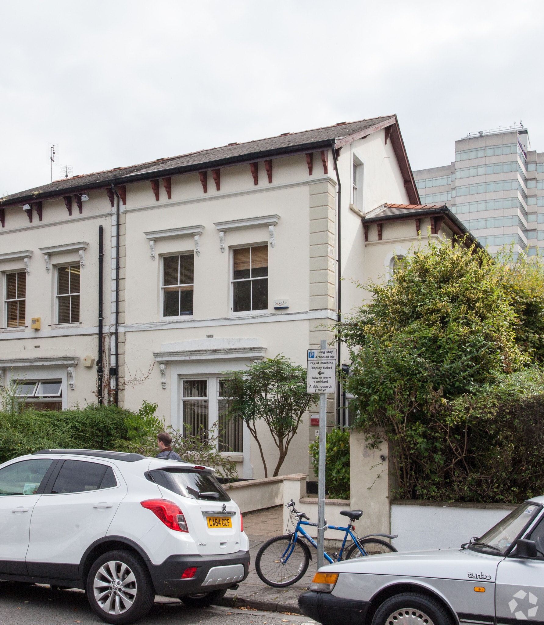 51 The Parade, Cardiff for sale Primary Photo- Image 1 of 1