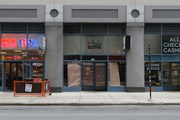 21-31 E Adams St, Chicago, IL for rent - Building Photo - Image 3 of 13