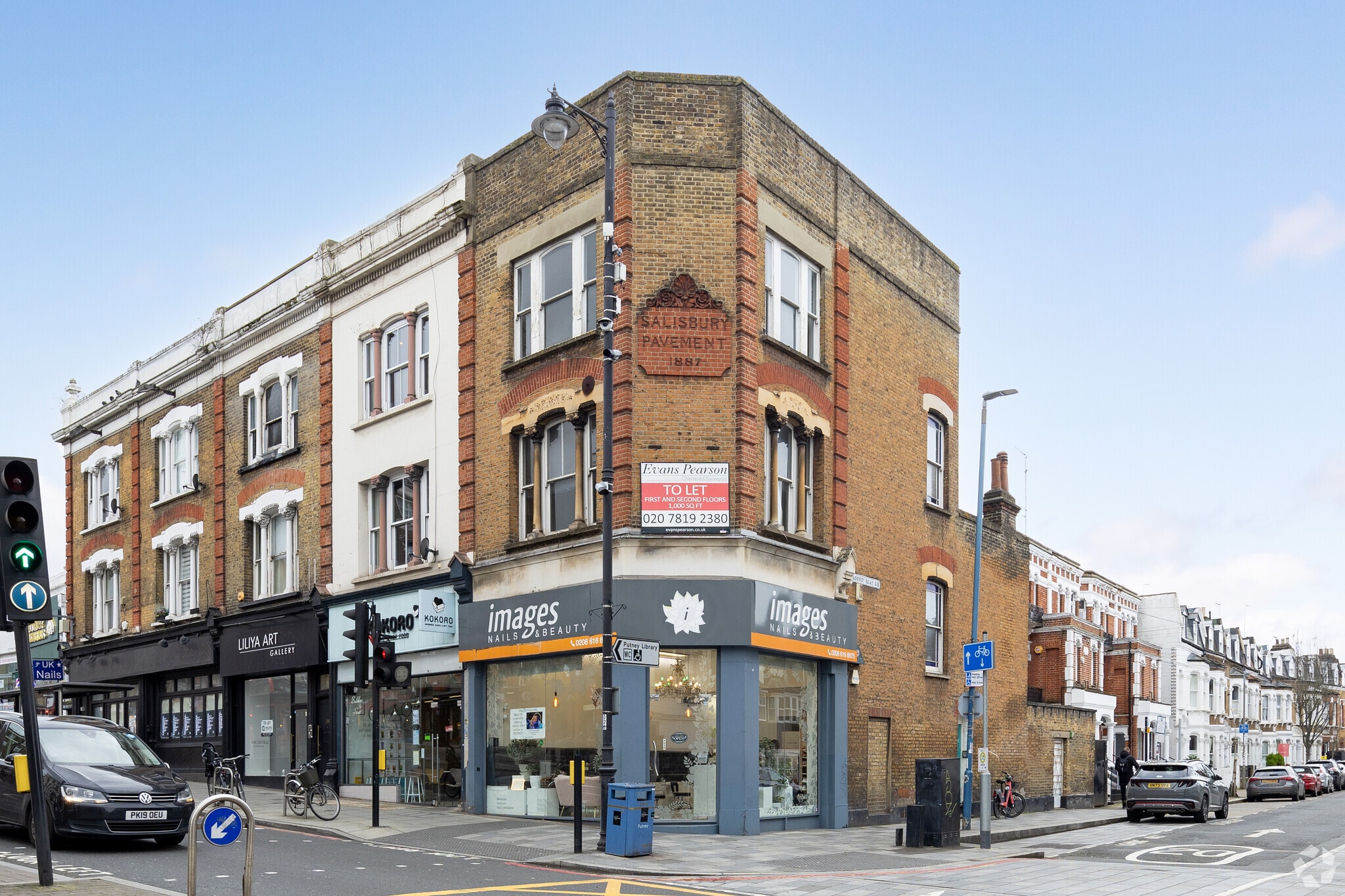 154 Putney High St, London for sale Primary Photo- Image 1 of 1
