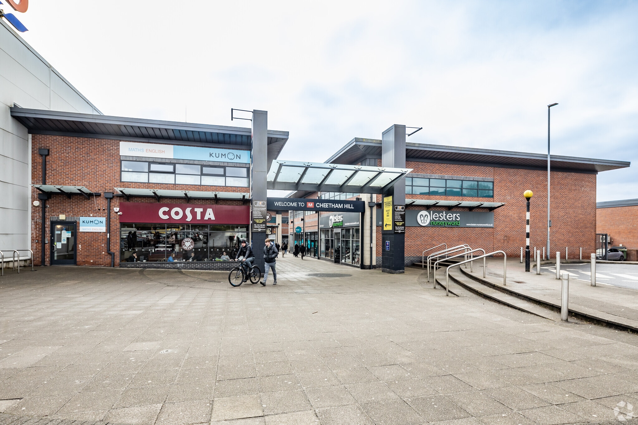 Bury Old Rd, Manchester for sale Primary Photo- Image 1 of 1