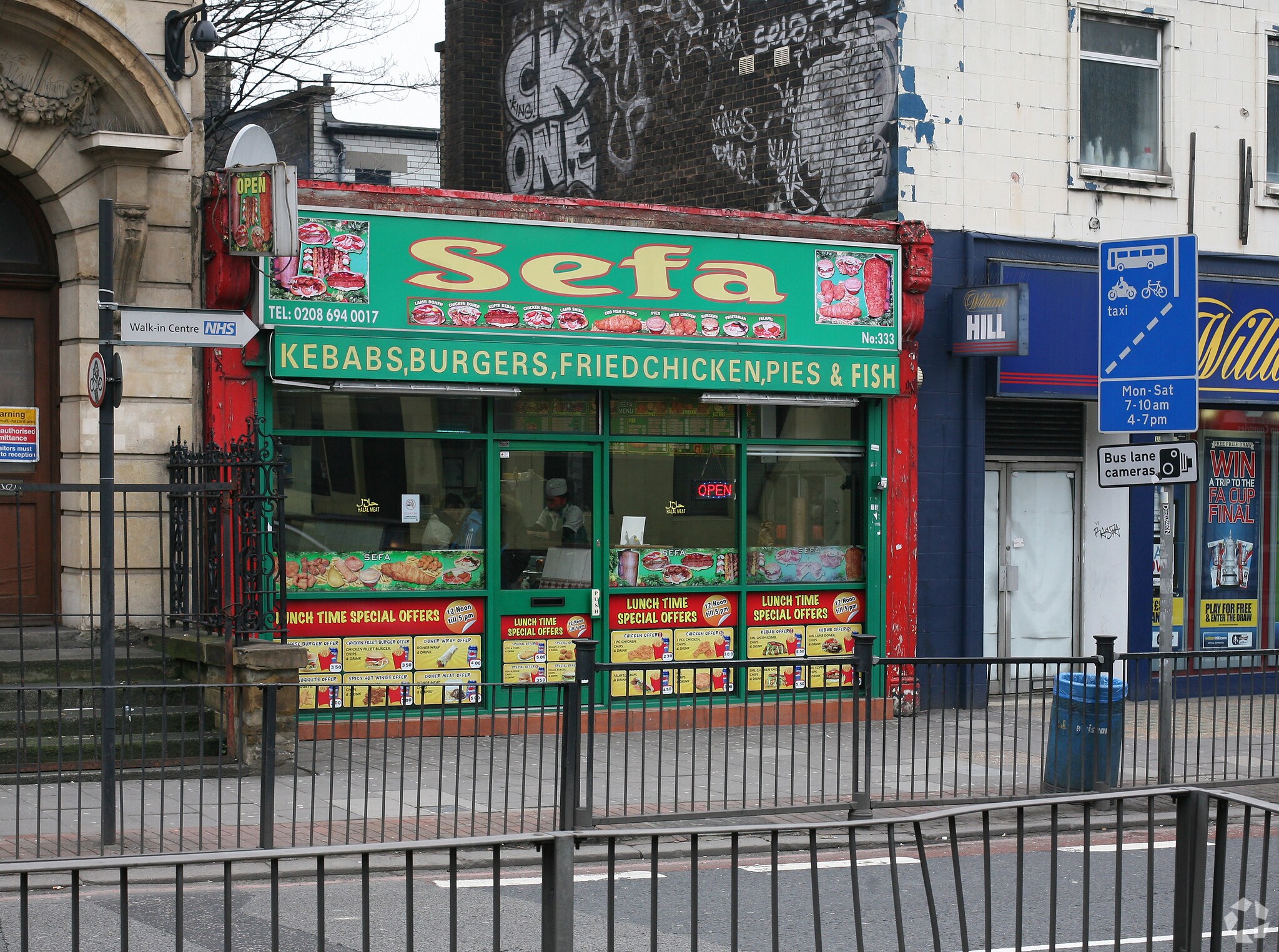 333 New Cross Rd, London to rent Primary Photo- Image 1 of 4