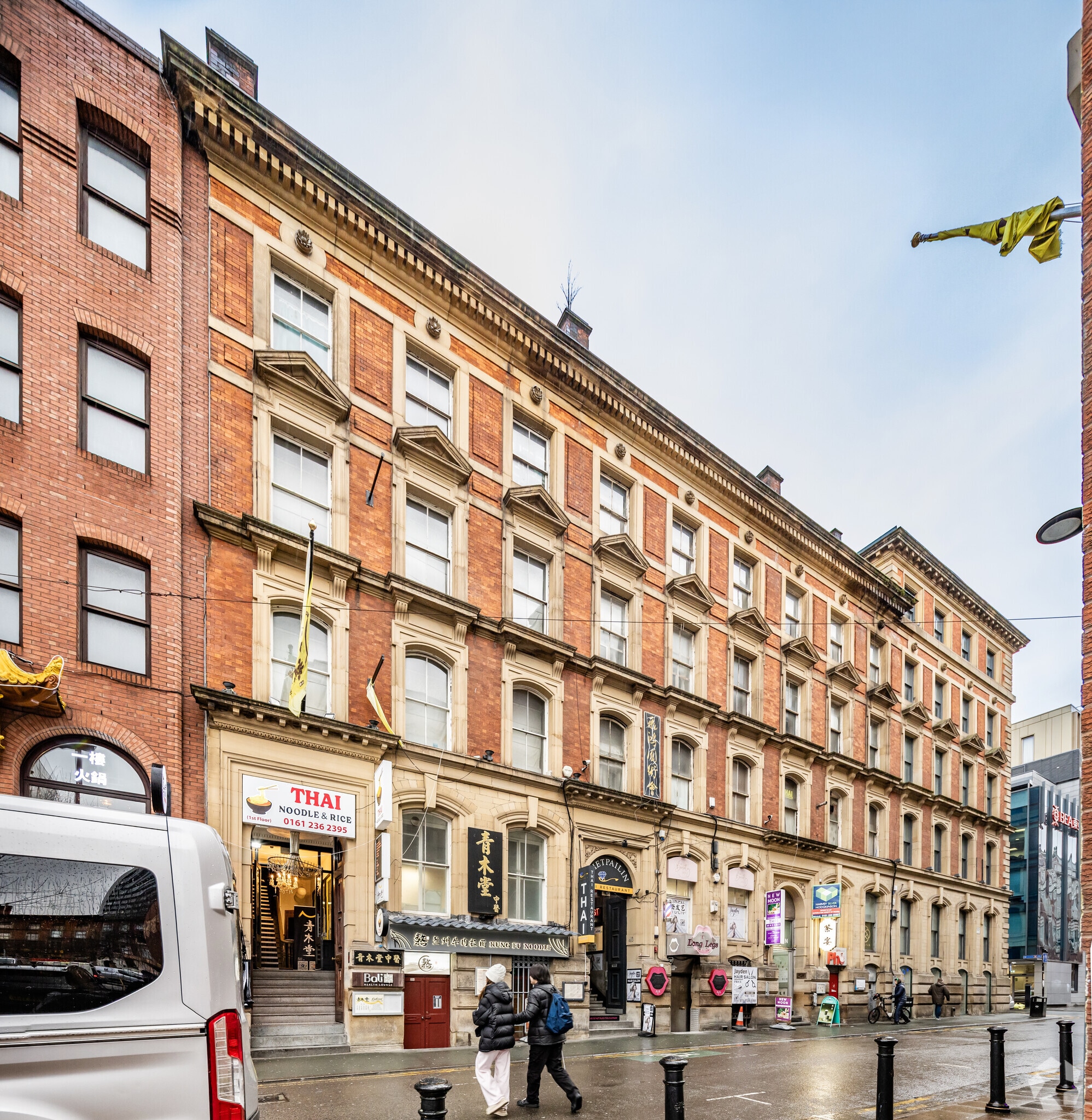 44-48 George St, Manchester to rent Primary Photo- Image 1 of 3
