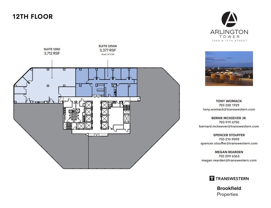 1300 N 17th St, Arlington, VA to rent Floor Plan- Image 1 of 1
