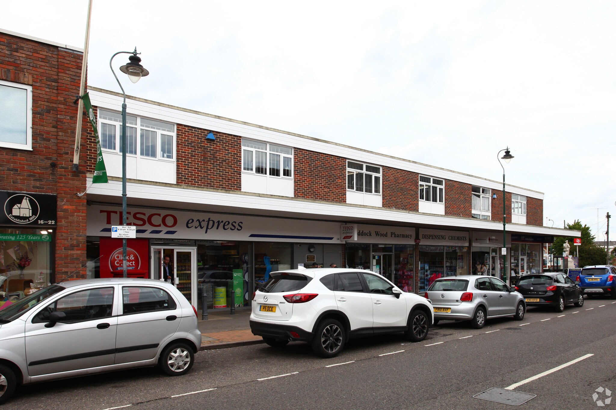 4 Commercial Rd, Tonbridge to rent Primary Photo- Image 1 of 3