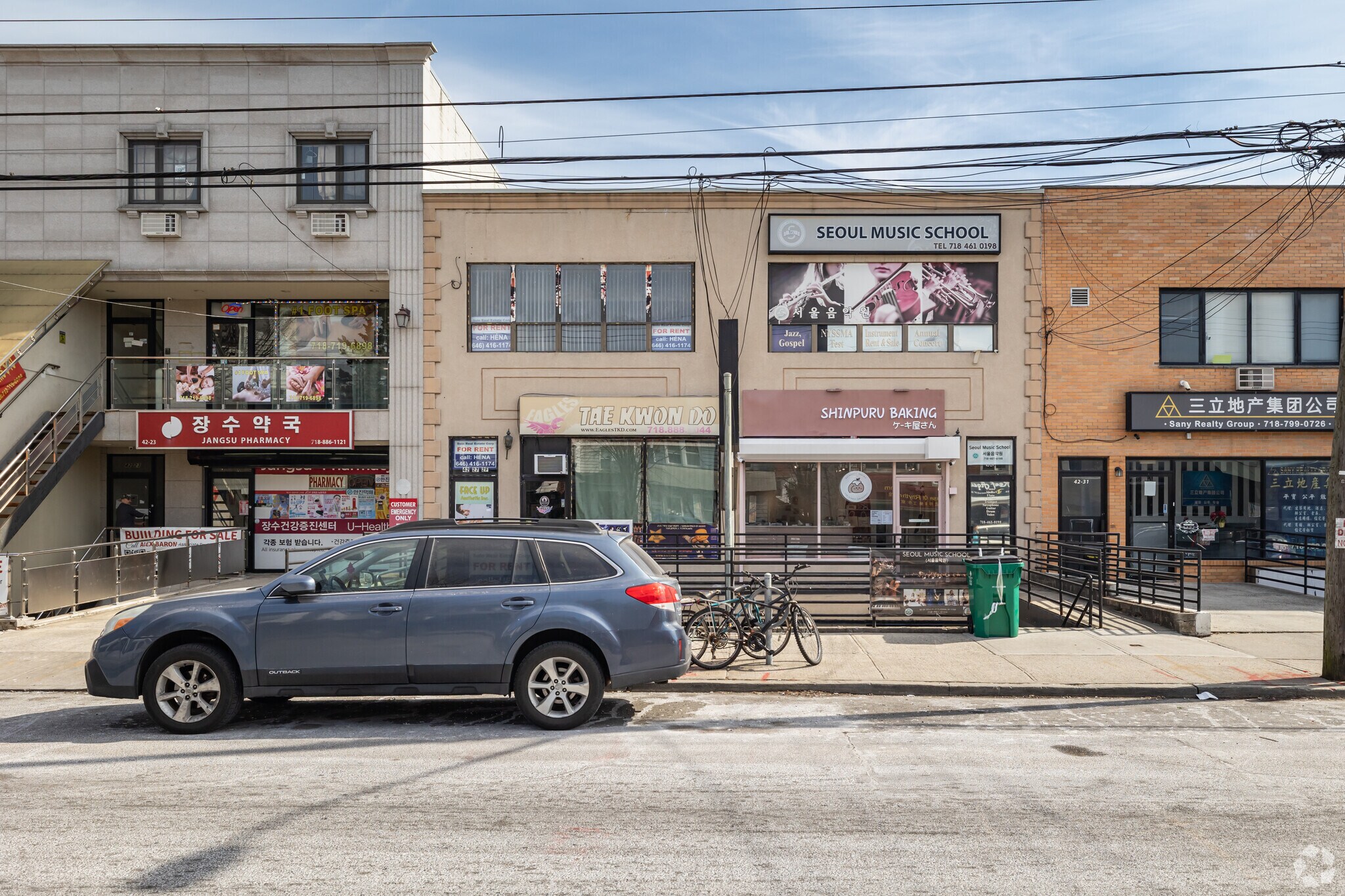 4227-4229 162nd St St, Flushing, NY for sale Primary Photo- Image 1 of 1