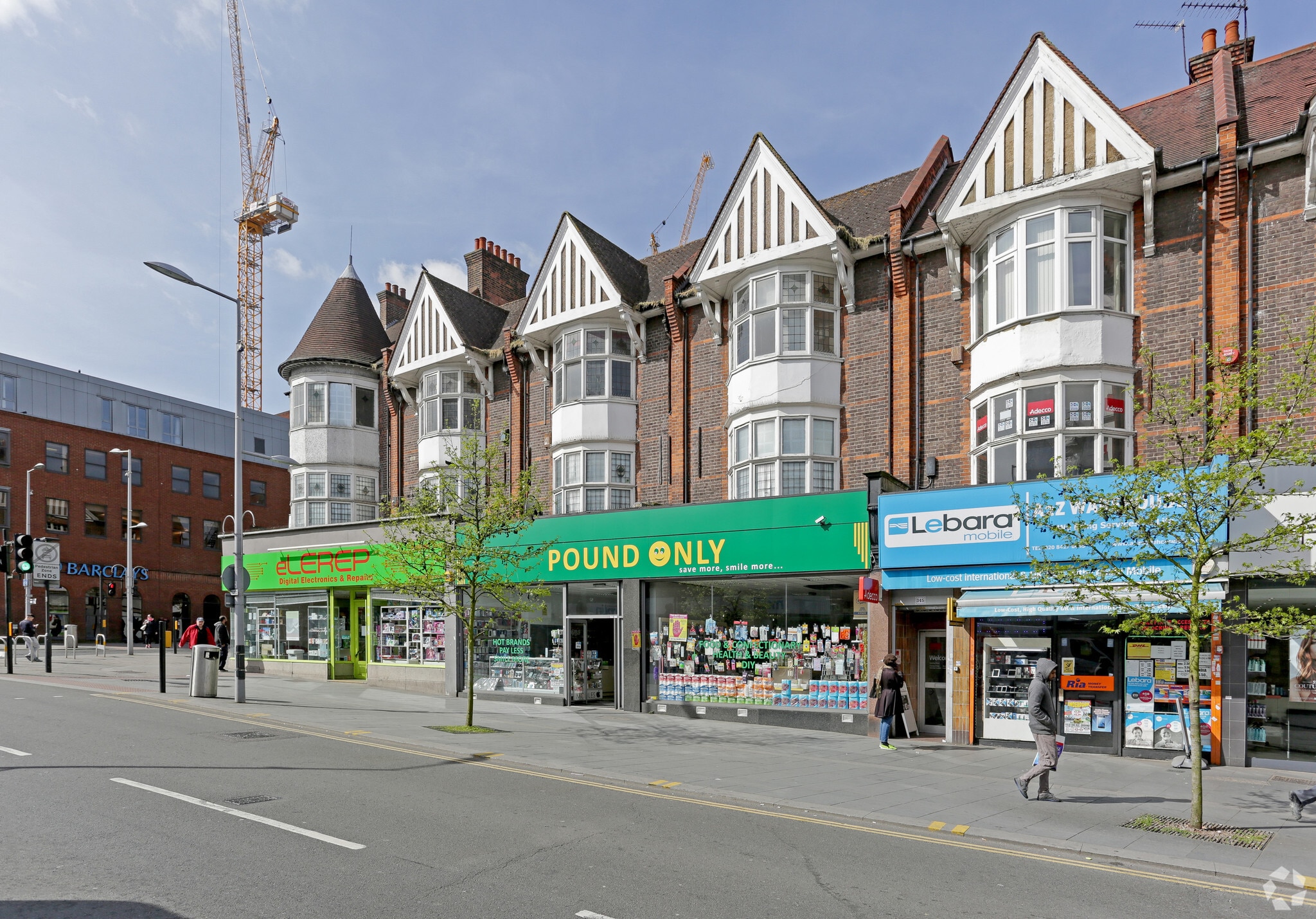 347-349 Station Rd, Harrow for sale Primary Photo- Image 1 of 1