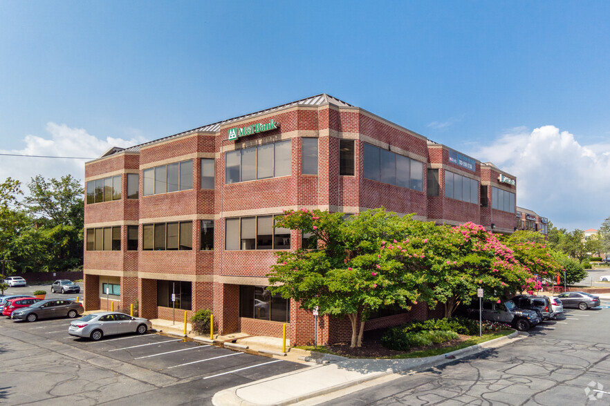 1960 Gallows Rd, Vienna, VA for rent - Building Photo - Image 2 of 5